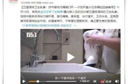 [2分钟科普]安阳公司咨询热线电话_哔哩哔哩-2